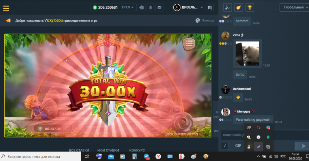 Screenshot_1.png