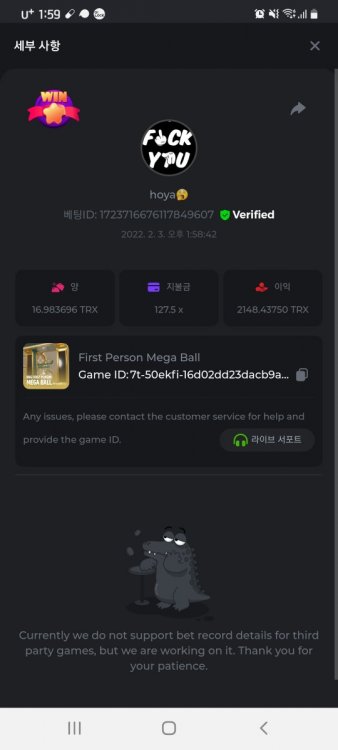 스크린샷_20220203-135902_Chrome.jpg