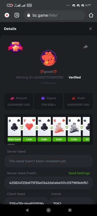 Screenshot_۲۰۲۲-۰۳-۲۴-۱۵-۳۴-۰۵-۸۵۷_com.android.chrome.jpg