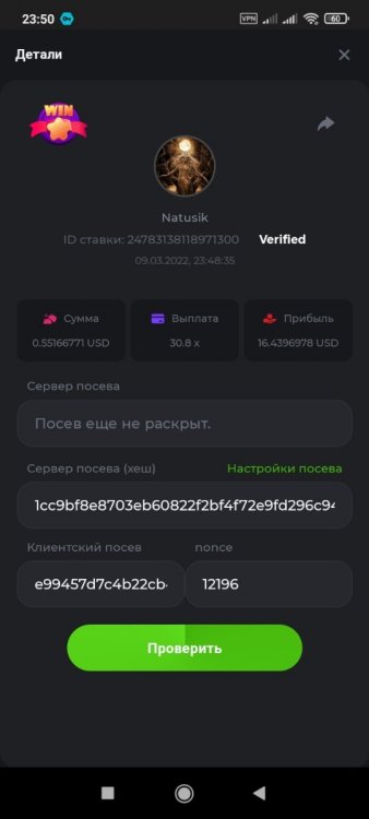 Screenshot_2022-03-09-23-50-19-957_com.android.chrome.jpg