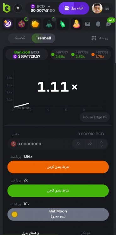 Screenshot_۲۰۲۲۰۴۰۶-۱۴۰۳۱۳_Chrome.jpg