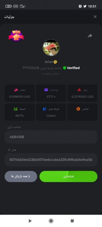 Screenshot_2022-04-05-10-51-15-282_com.android.chrome.jpg