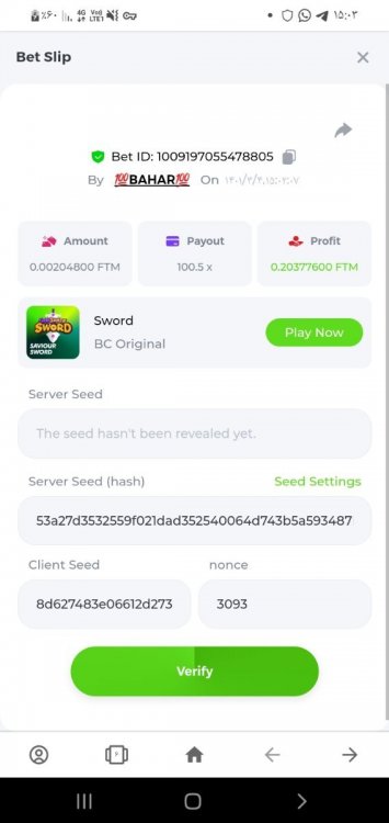 1989037550_Screenshot_-_Opera.thumb.jpg.36b3be2e0e1bba2743023aafd50cef9d.jpg