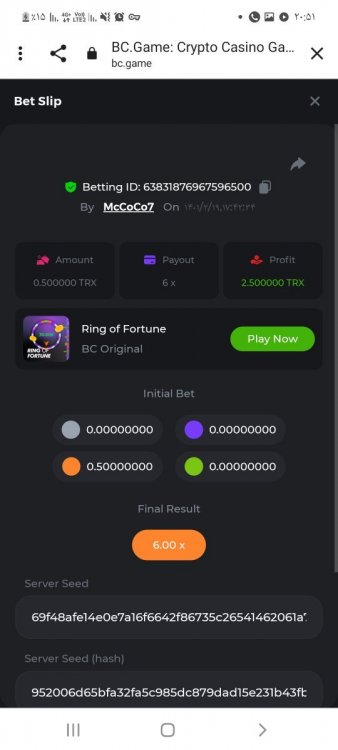 Screenshot_۲۰۲۲۰۵۰۹-۲۰۵۱۱۱_Chrome.jpg