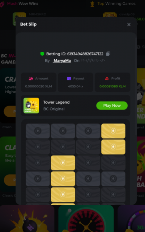Screenshot_۲۰۲۲-۰۵-۰۲-۱۰-۱۰-۲۵.png