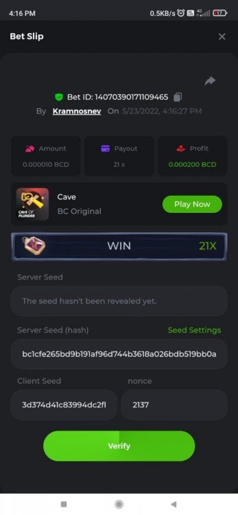 Screenshot_2022-05-23-16-16-41-879_com.brave.browser.jpg