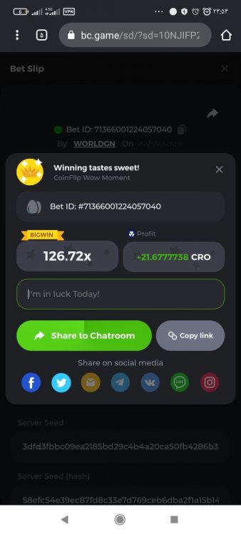 Screenshot_۲۰۲۲-۰۶-۲۷-۲۳-۵۴-۳۲-۹۶۹_com.android.chrome.jpg