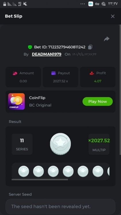 Screenshot_۲۰۲۲۰۶۲۶-۲۳۲۷۱۳_Chrome.jpg