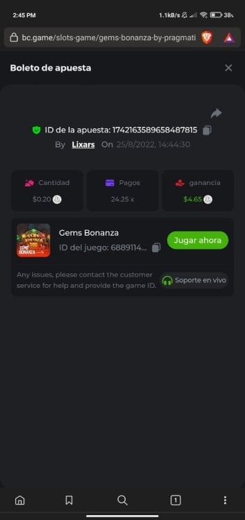 Screenshot_2022-08-25-14-45-06-548_com.brave.browser.thumb.jpg.0f419af6830c361cb5d08e883f6cdf51.jpg