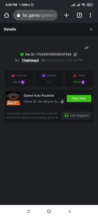 Screenshot_2022-12-28-18-20-31-010_com.android.chrome.jpg