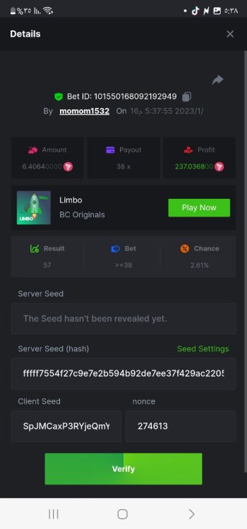 Screenshot_٢٠٢٣٠١١٦_١٧٣٨٠٥_Chrome.jpg