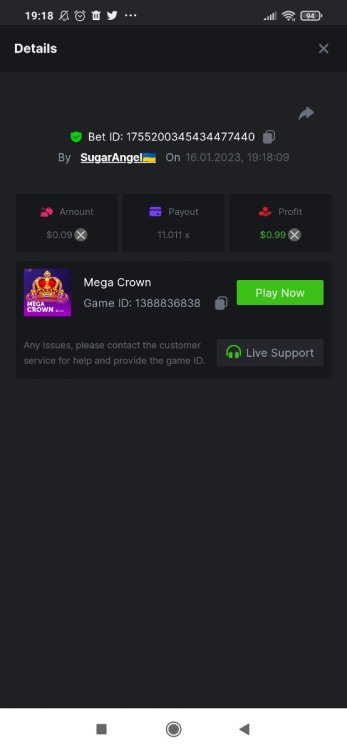 Screenshot_2023-01-16-19-18-31-045_com.android.chrome.thumb.jpg.ff16fa51c3ba33955f0d0f35b1eeadf4.jpg
