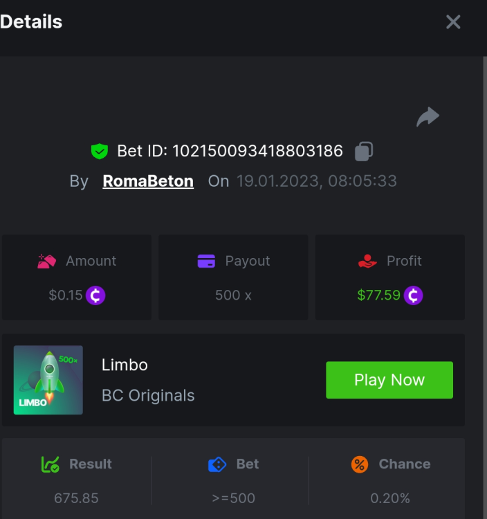 Screenshot_20230119-080627_Brave.png