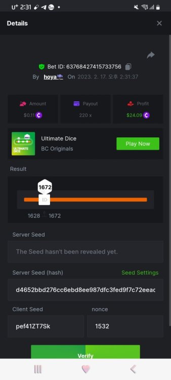 Screenshot_20230217-143148_Chrome.jpg