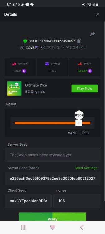 Screenshot_20230217-144516_Chrome.jpg