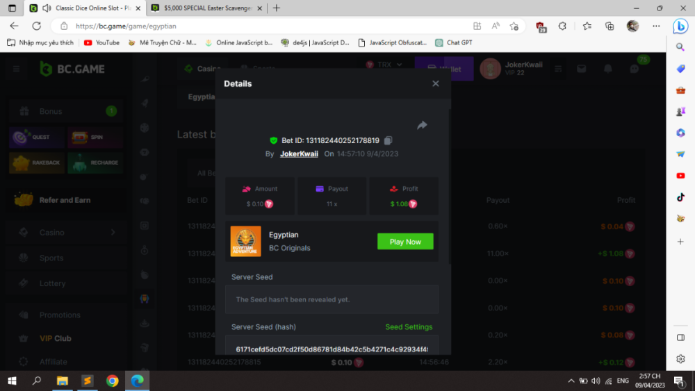 egyp0904.png