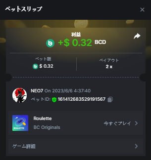 image.png.f9dc2b8f02d1e4ee11a22c794263a75f.png