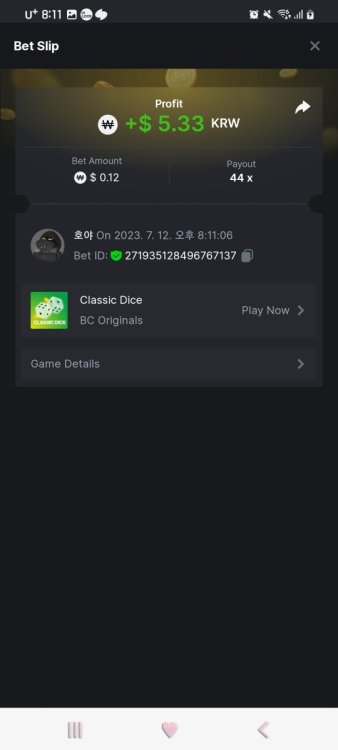 Screenshot_20230712_201113_Chrome.jpg