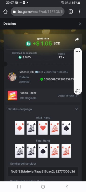 Screenshot_20230802_200723_Chrome.jpg