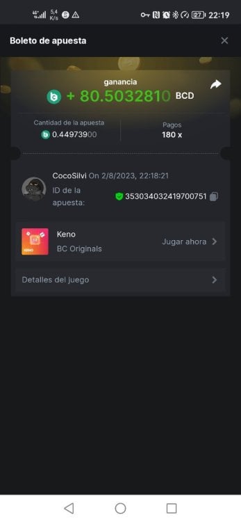 Screenshot_20230802_221920_com.android.chrome.thumb.jpg.2fc6db0b438fd18a152860043fdd20eb.jpg