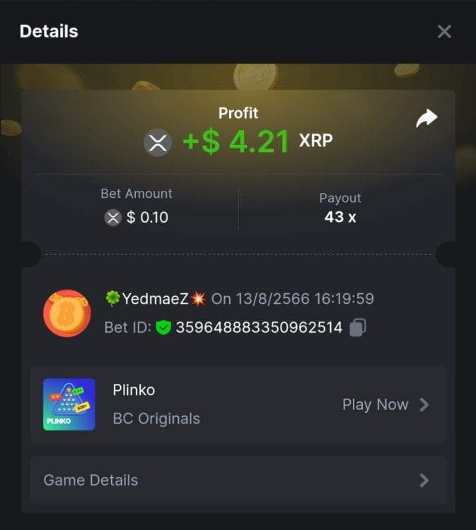 Screenshot_20230813_202151_Chrome.thumb.jpg.743b579677252e3ec09cfd2398767d5b.jpg
