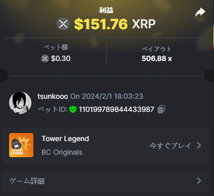 image.png.0a59ea6543ef7b5582298679d15c2058.png