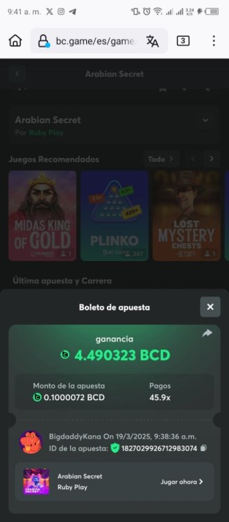 Screenshot_20250319-094130.jpg